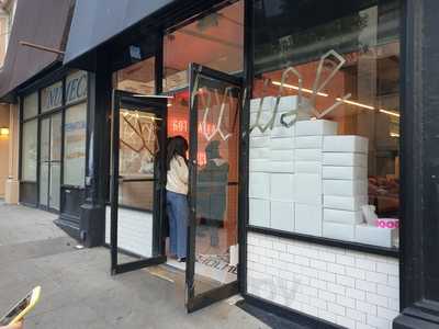 Mr. Holmes Bakehouse