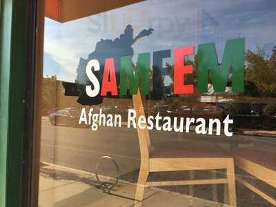 Sameem Afghan Restaurant