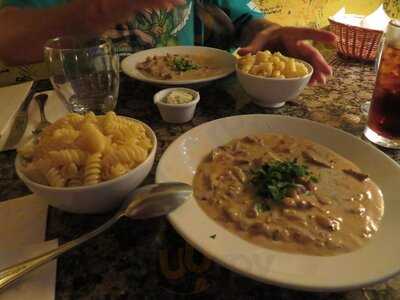 Pomegranate Restaurant