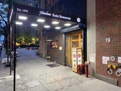 Hatsuhana Sushi Restaurant