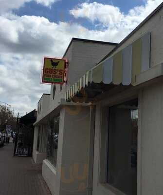 Gus's World Famous Fried Chicken