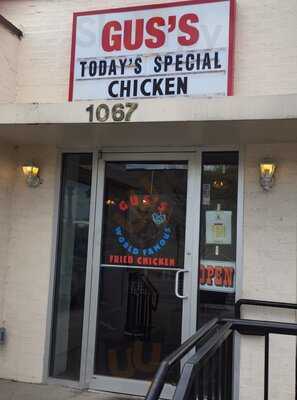 Gus's World Famous Fried Chicken