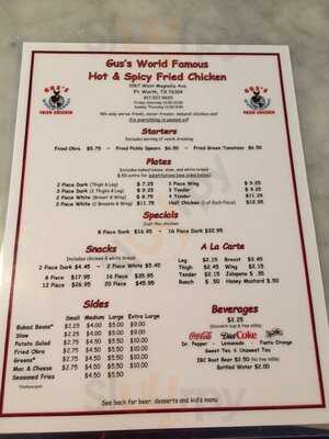 Gus's World Famous Fried Chicken