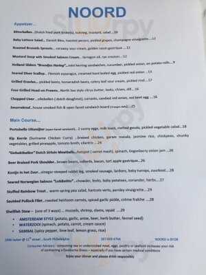Noord Eetcafe