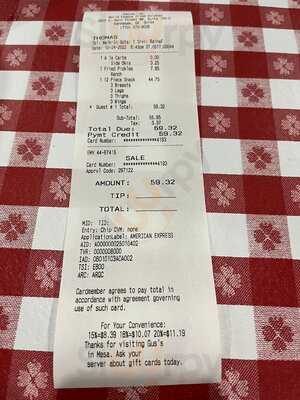 Gus's World Famous Fried Chicken