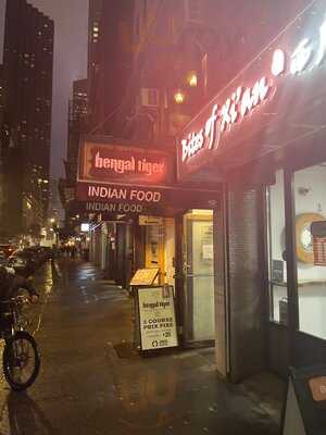 Bengal Tiger Indian Food