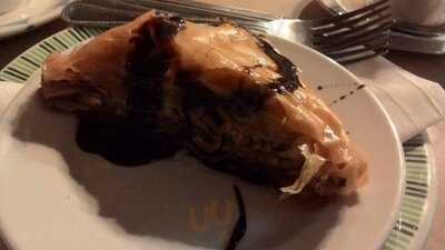 Meskerem Ethiopian Restaurant