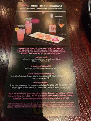 Ra Sushi Bar Restaurant