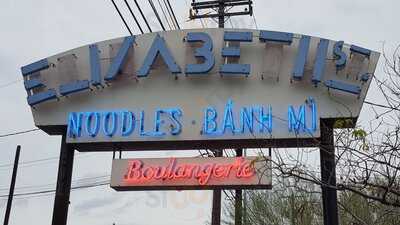 Elizabeth Street Cafe