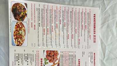 Hunan Taste Restaurant