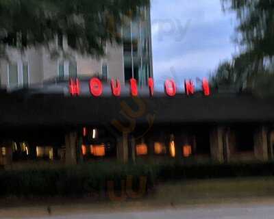 Houston's Restaurant