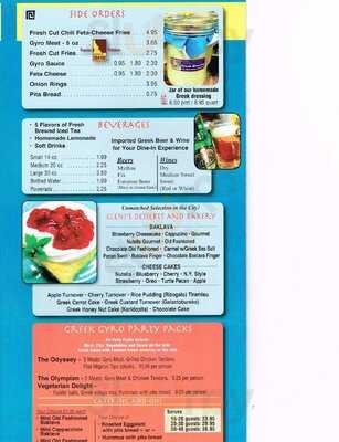 King Gyros Greek Restaurant