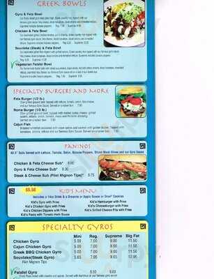 King Gyros Greek Restaurant