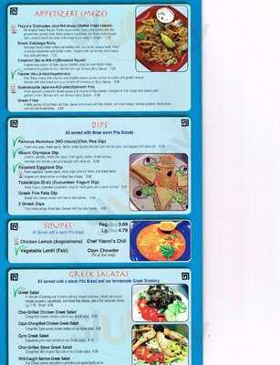 King Gyros Greek Restaurant