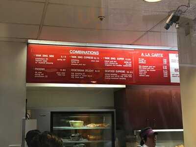 Yank Sing - Stevenson St.