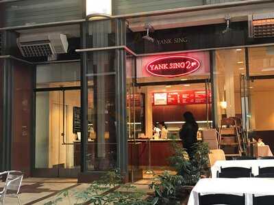 Yank Sing - Stevenson St.