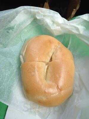 Empire Bagels