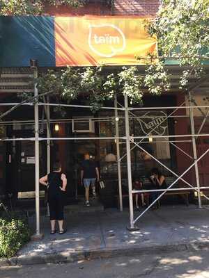 Taim West Village