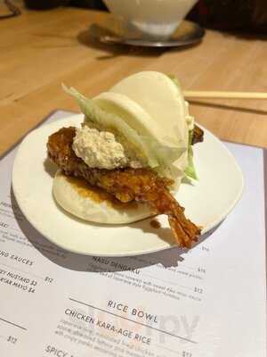 Ippudo Westside (midtown)