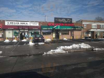 Green Dragon Restaurant
