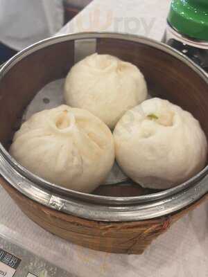 City View Restaurant