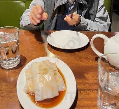 City View Restaurant