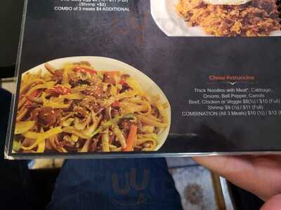 Komex Fusion Express