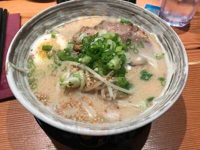 Kippo Ramen