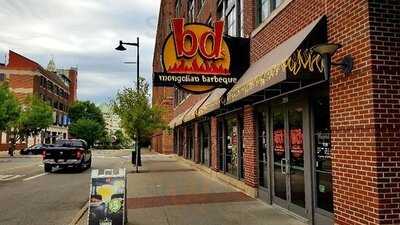 Bd's Mongolian Grill
