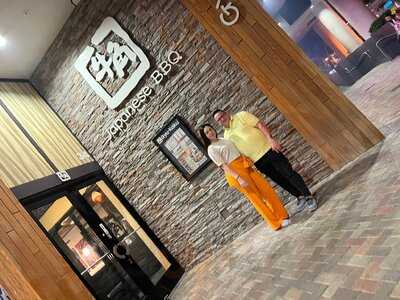 Gyu-kaku Japanese Bbq