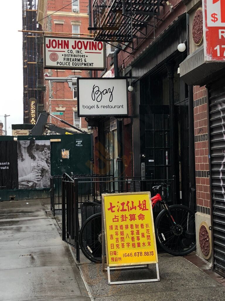 Baz Bagel And Restaurant