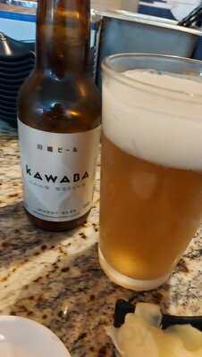 Akiko's Sushi Bar And Restaurant