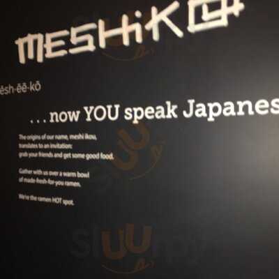 Meshikou