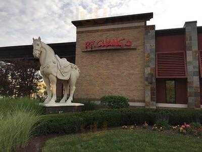 P.f. Chang's