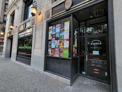 Bruegger's Bagels And Jamba Juice