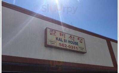 Kalbi House
