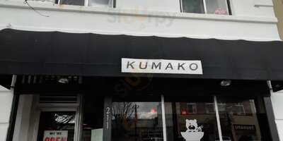 Kumako