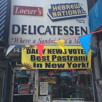 Loeser's Old Fashioned Kosher Deli