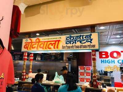 Botiwalla By Chai Pani