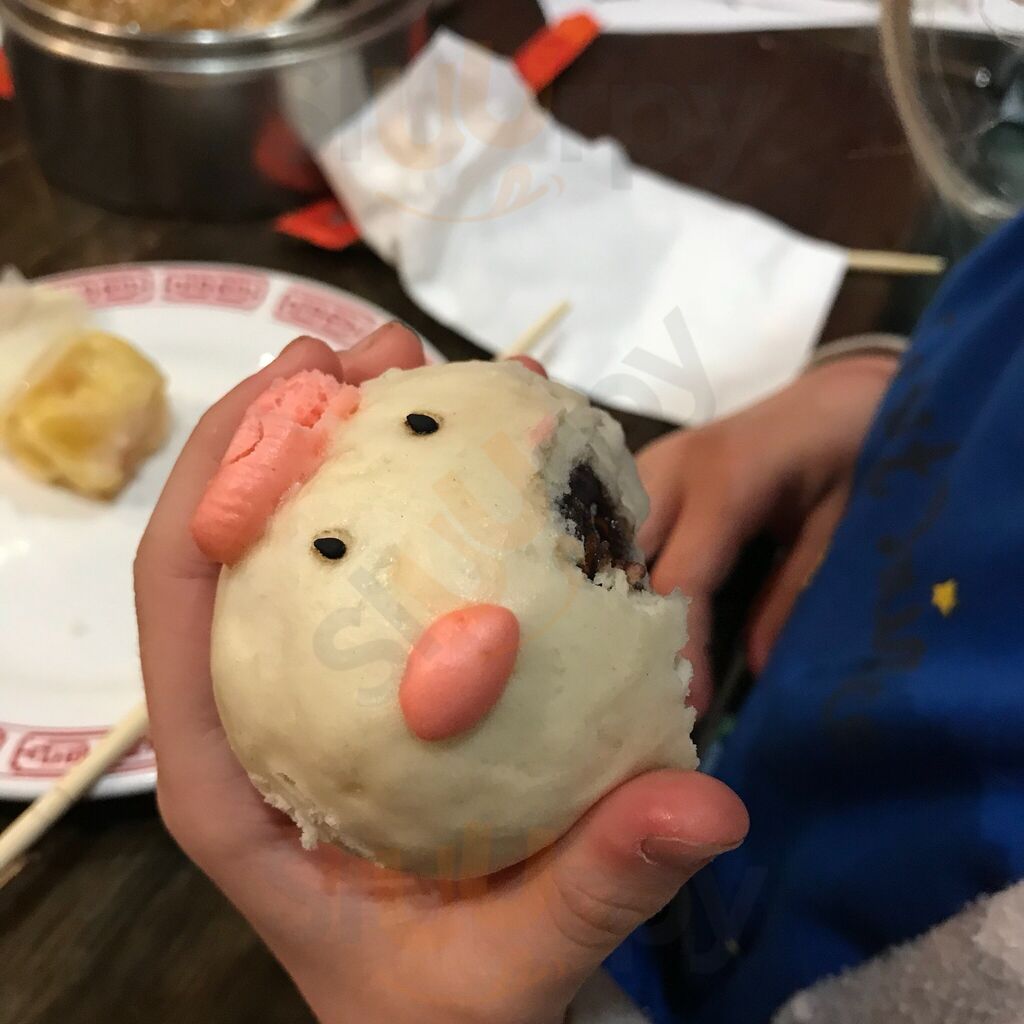 Timwah Dim Sum Restaurant