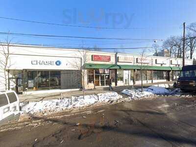 Addeo's Riverdale Pizza