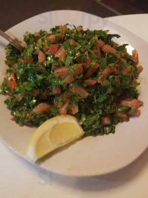 Al-amir Lebanese Restaurant