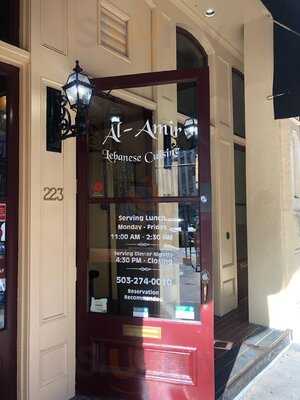Al-amir Lebanese Restaurant