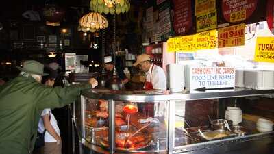 Tommy's Joynt