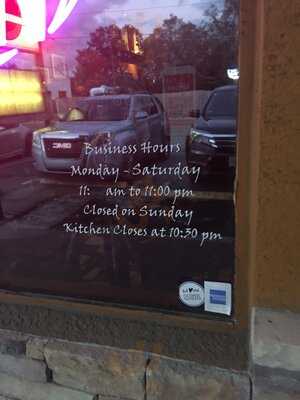 Gino's Bar & Restaurant