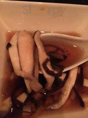 Luanne's Wild Ginger