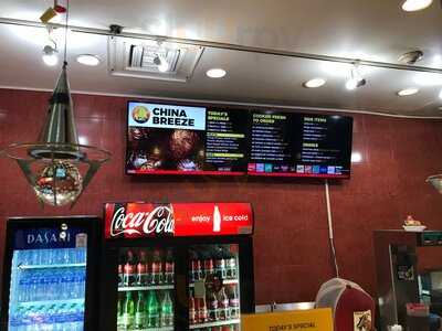 Cnn Center Food Court