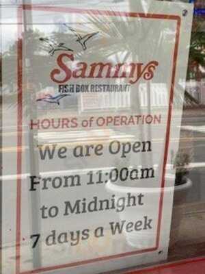 Sammy's Fish Box