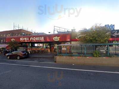 Parilla Latina Steakhouse