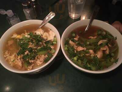 Mom Siam Authentic Thai